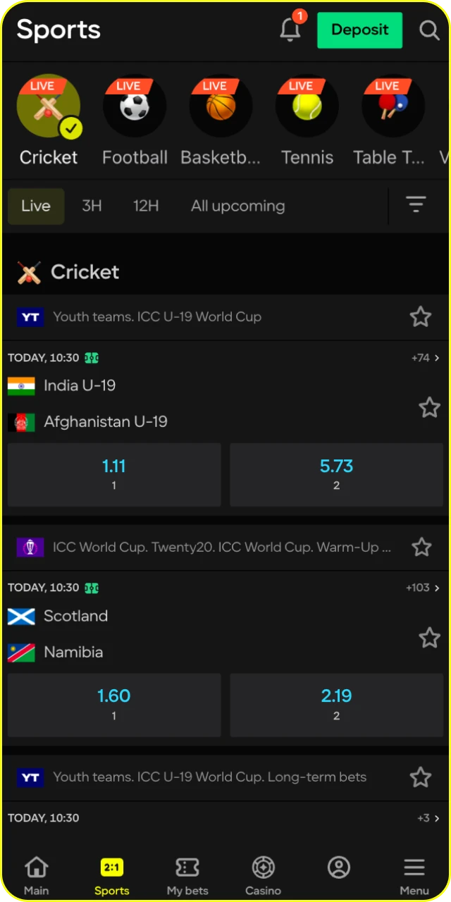 Access the sport tab in the Parimatch app to place winning bets.