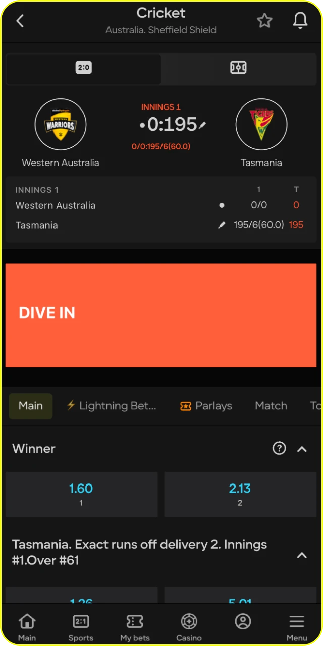 Start betting on your favorite matches using the Parimatch Cricket app.