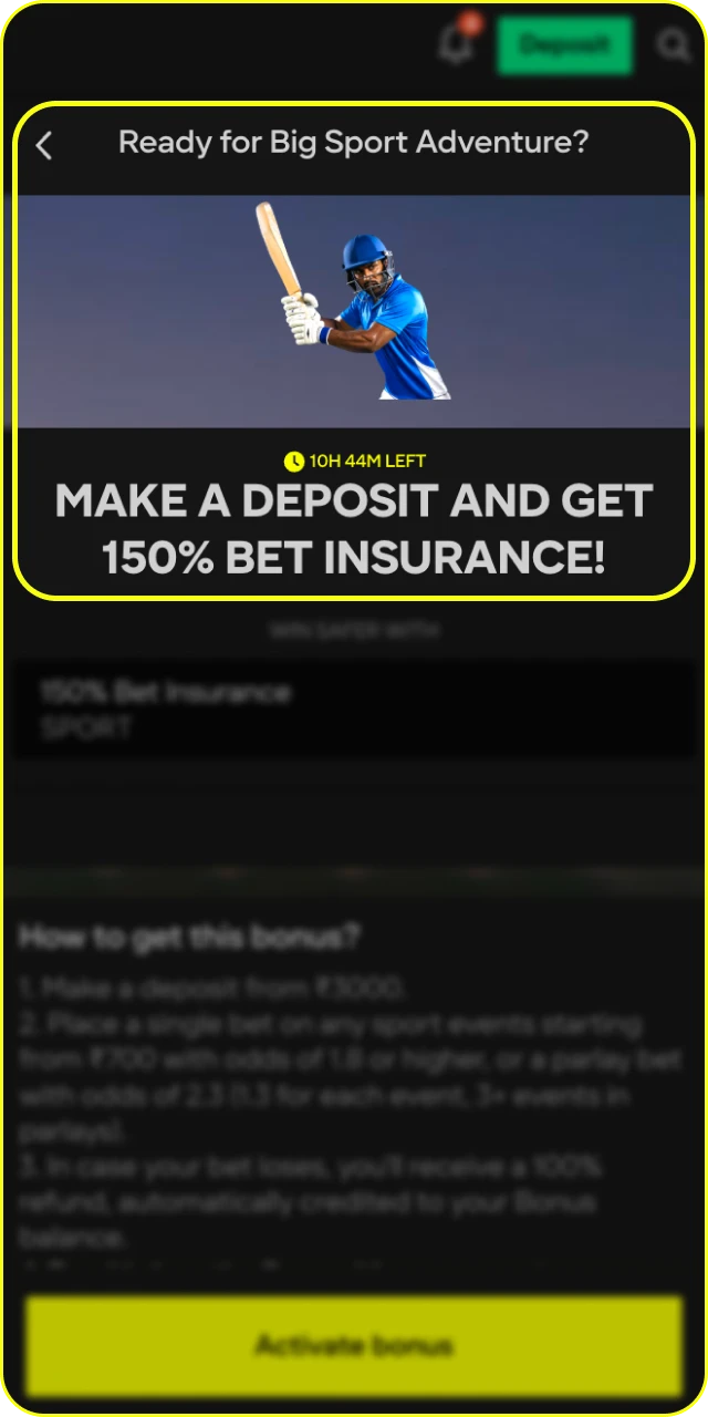Select the sports bonus during your registration on the Parimatch Cricket page.